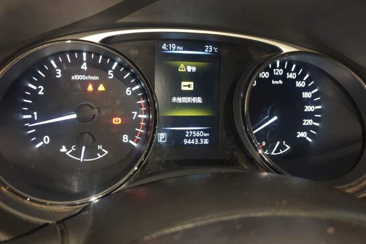 Used Nissan X-Trail 2014 2.0L CVT Comfort Edition 2WD Odometer Close Up