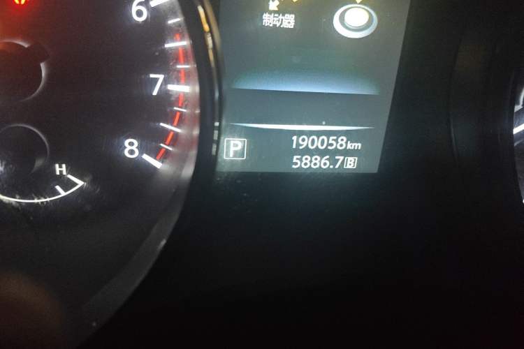 Used Nissan X-Trail 2014 2.0L CVT Comfort Edition 2WD Odometer Close Up
