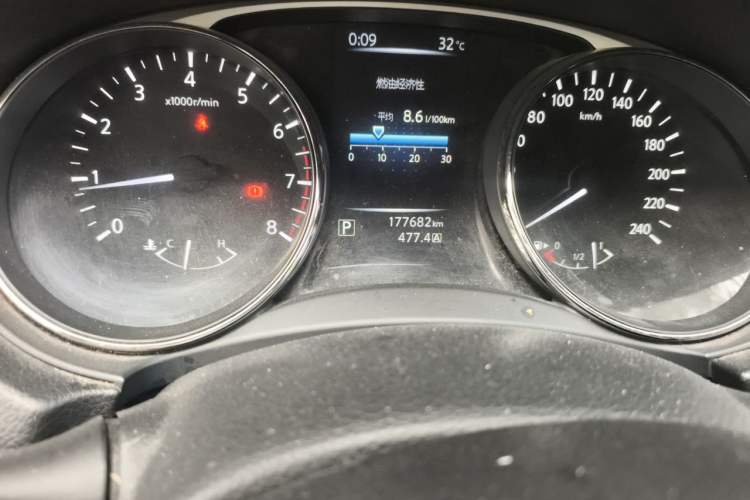 Used Nissan X-Trail 2014 2.0L CVT Comfort Edition 2WD Odometer Close Up