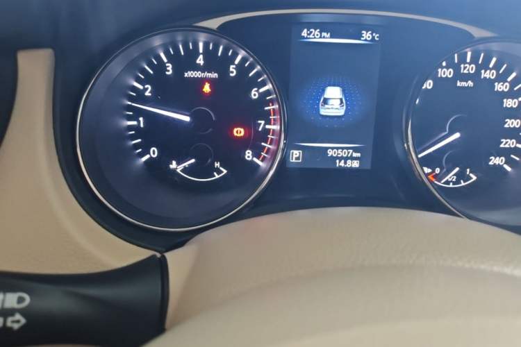 Used Nissan X-Trail 2014 2.0L CVT Comfort Edition 2WD Odometer Close Up