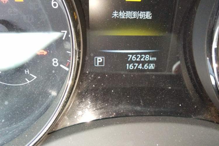 Used Nissan X-Trail 2014 2.0L CVT Comfort Edition 2WD Odometer Close Up