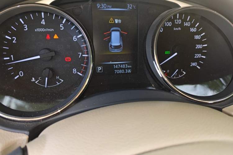 Used Nissan X-Trail 2014 2.0L CVT Comfort Edition 2WD Odometer Close Up