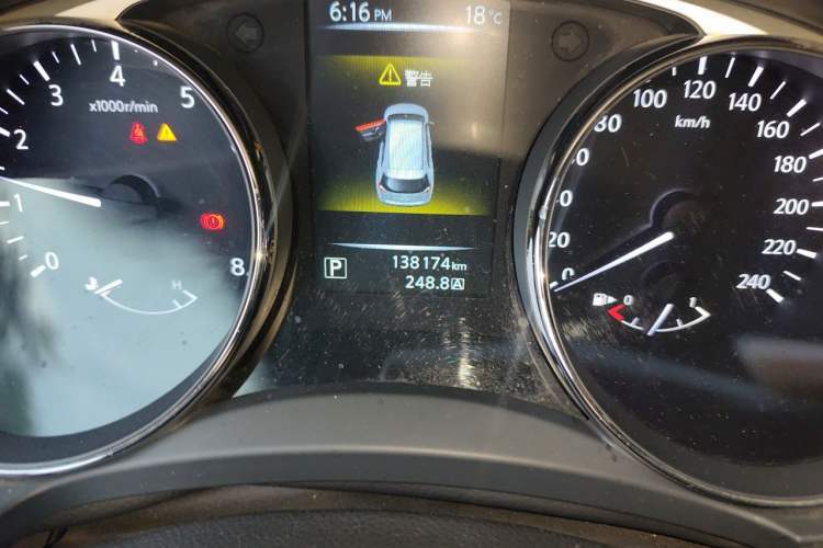 Used Nissan X-Trail 2014 2.0L CVT Comfort Edition 2WD Odometer Close Up