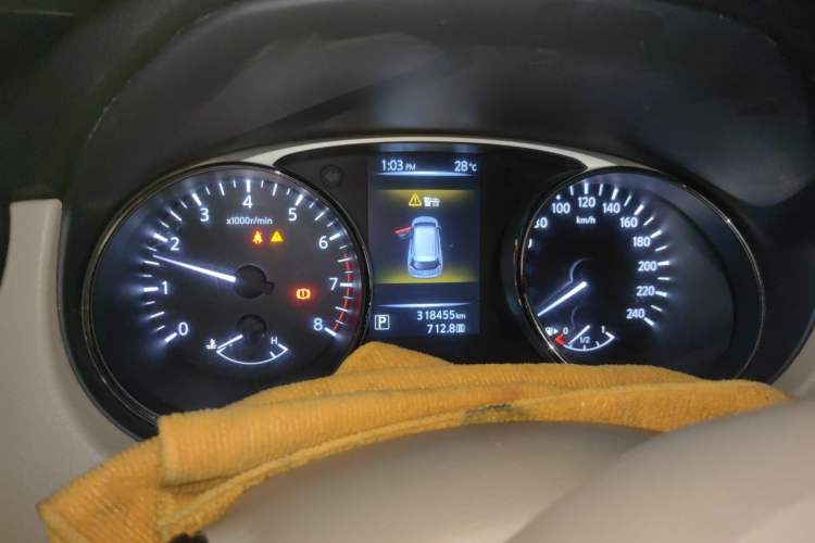 Used Nissan X-Trail 2014 2.0L CVT Comfort Edition 2WD Odometer Close Up