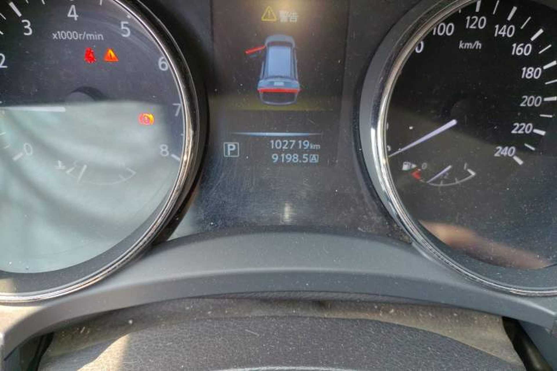 Used Nissan X-Trail 2014 2.0L CVT Comfort Edition 2WD Odometer Close Up