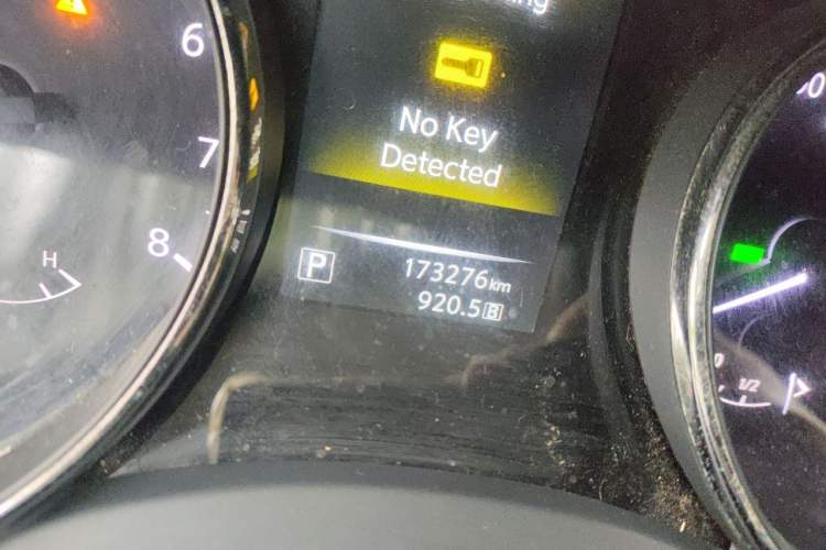 Used Nissan X-Trail 2014 2.0L CVT Comfort Edition 2WD Odometer Close Up
