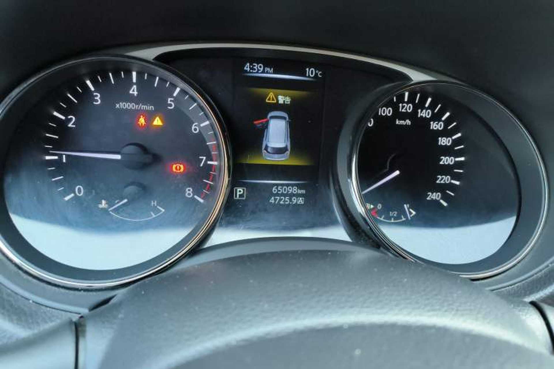 Used Nissan X-Trail 2014 2.0L CVT Comfort Edition 2WD Odometer Close Up