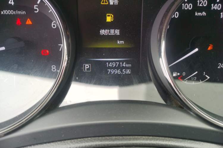 Used Nissan X-Trail 2014 2.0L CVT Comfort Edition 2WD Odometer Close Up