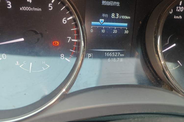 Used Nissan X-Trail 2014 2.0L CVT Smart Edition 2WD Odometer Close Up