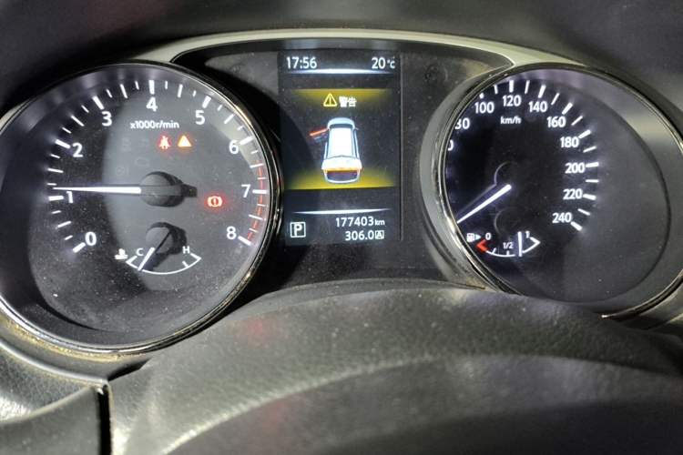 Used Nissan X-Trail 2014 2.0L CVT Comfort Edition 2WD Odometer Close Up