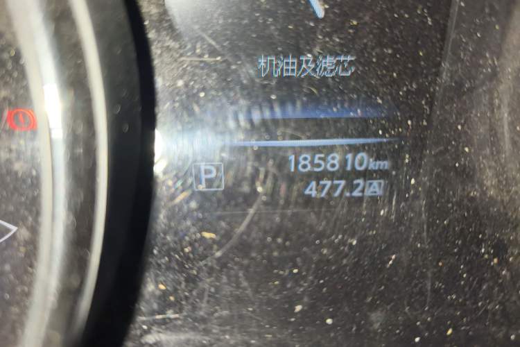 Used Nissan X-Trail 2014 2.5L CVT Luxury Edition 4WD Odometer Close Up