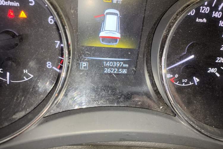 Used Nissan X-Trail 2014 2.0L CVT Comfort Edition 2WD Odometer Close Up