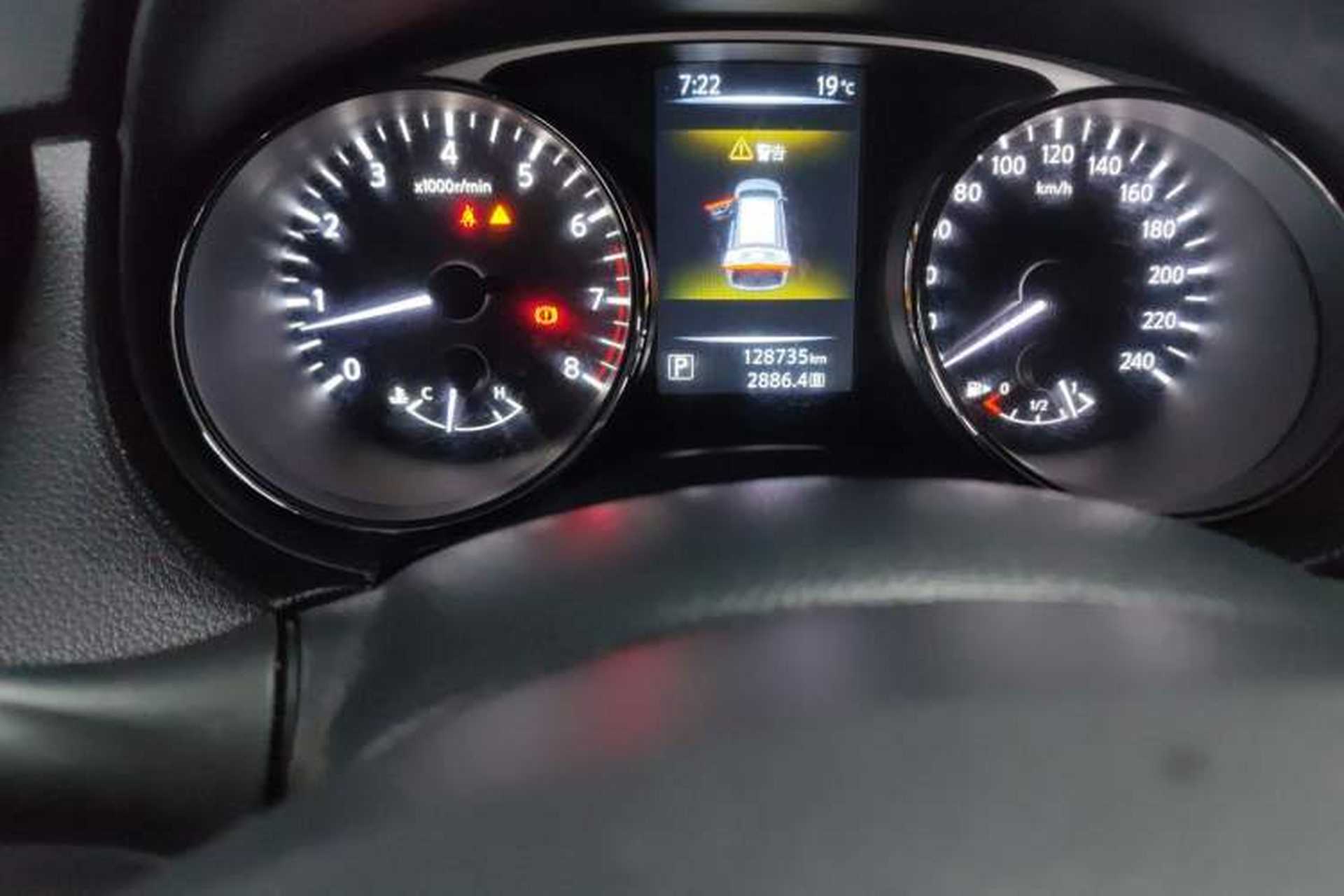 Used Nissan X-Trail 2014 2.0L CVT Comfort Edition 2WD Odometer Close Up