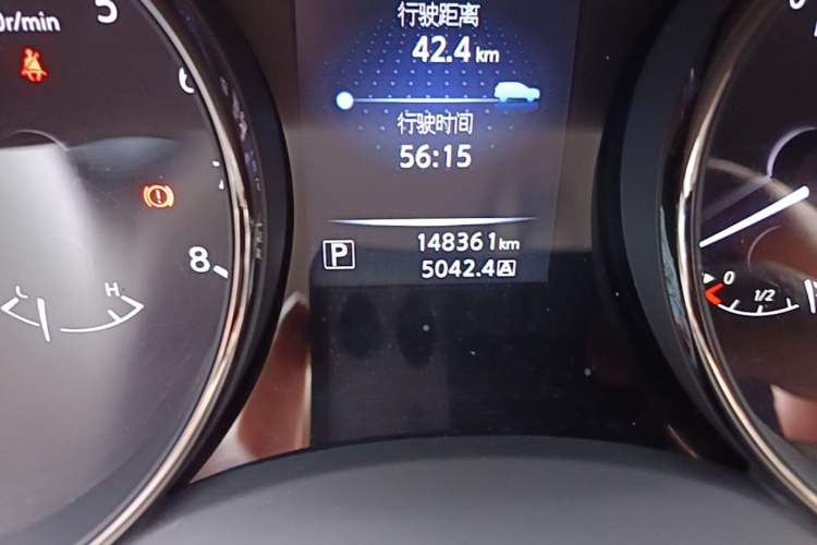 Used Nissan X-Trail 2014 2.0L CVT Comfort Edition 2WD Odometer Close Up