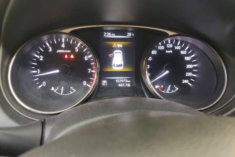 Used Nissan X-Trail 2014 2.5L CVT Leading Edition 4WD Odometer Close Up
