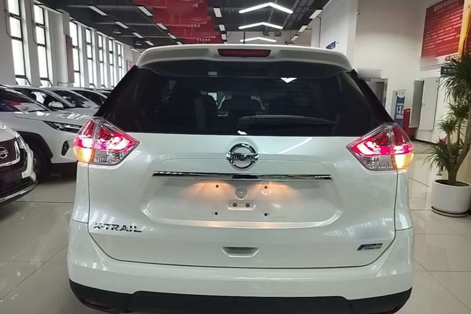 Used Nissan X-Trail 2014 2.0L CVT Comfort Edition 2WD Rear