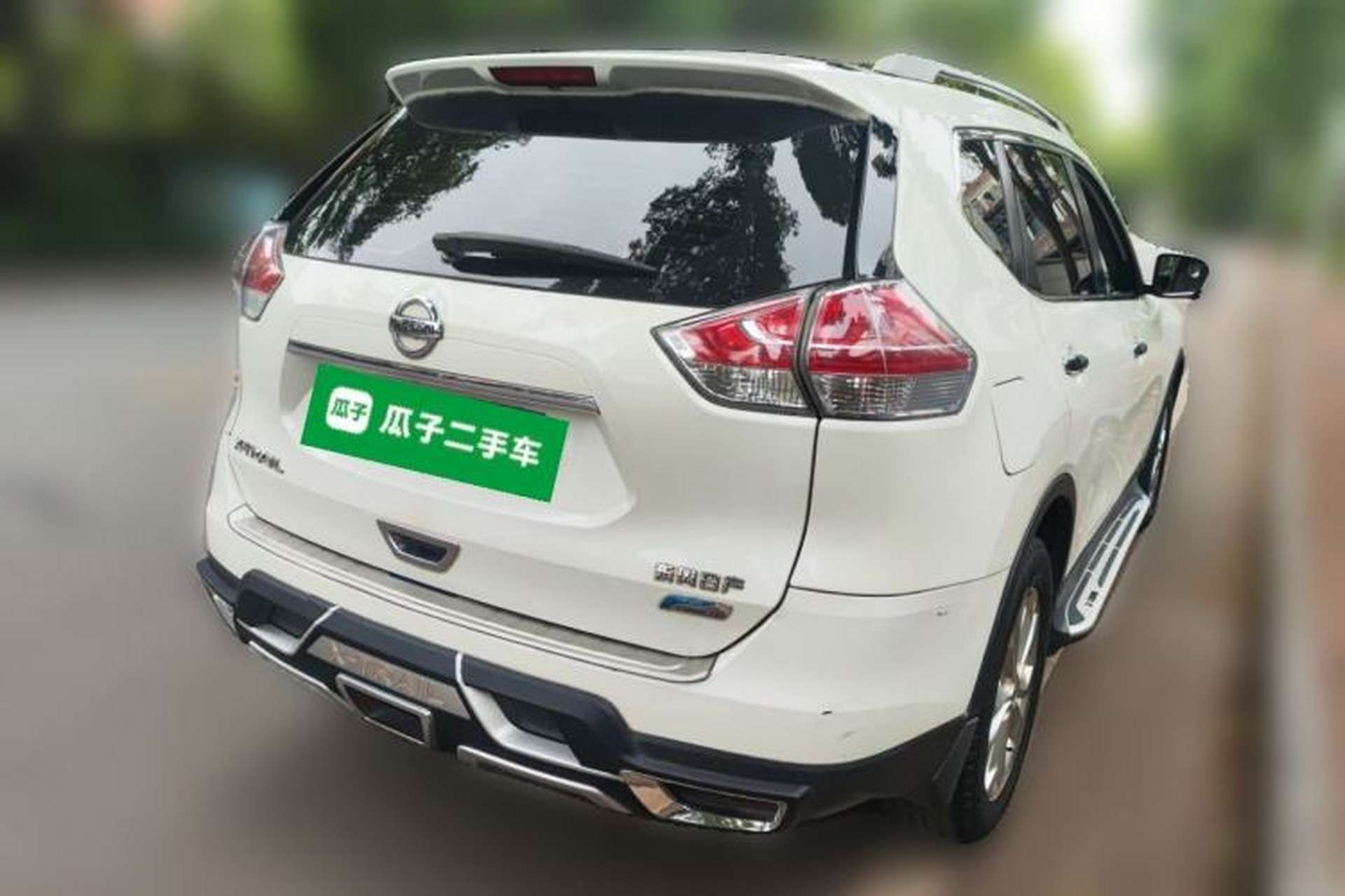 Used Nissan X-Trail 2014 2.0L CVT Comfort Edition 2WD Rear Right 45 Deg