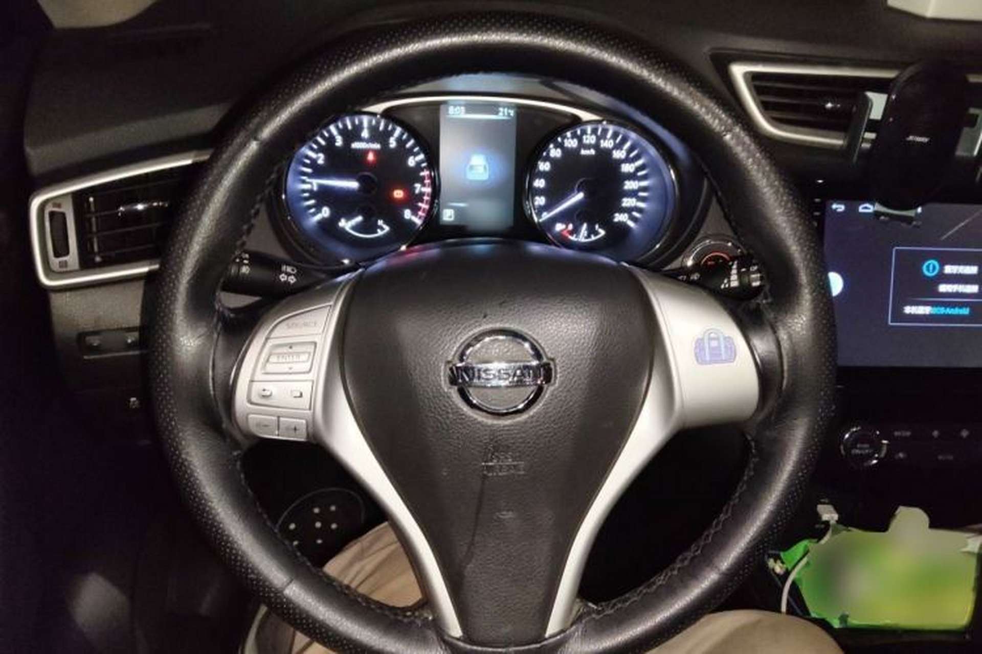Used Nissan X-Trail 2014 2.0L CVT Comfort Edition 2WD Steering Wheel