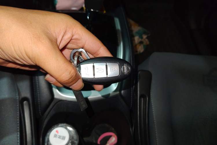 Used Nissan X-Trail 2014 2.5L CVT Luxury Edition 4WD Vehicle Key
