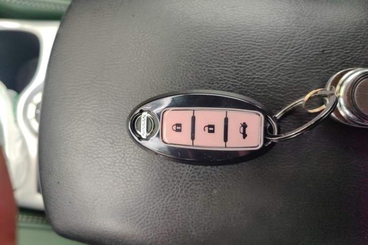 Used Nissan X-Trail 2014 2.5L CVT Luxury Edition 4WD Vehicle Key