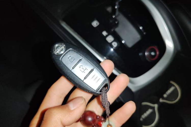Used Nissan X-Trail 2014 2.0L CVT Comfort Edition 2WD Vehicle Key