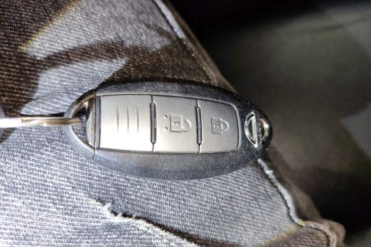 Used Nissan X-Trail 2014 2.0L CVT Comfort Edition 2WD Vehicle Key