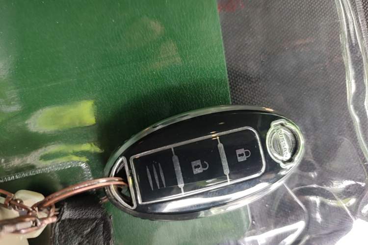 Used Nissan X-Trail 2014 2.0L CVT Comfort Edition 2WD Vehicle Key