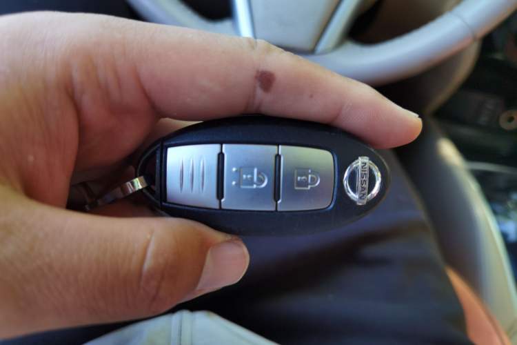 Used Nissan X-Trail 2014 2.5L CVT Leading Edition 4WD Vehicle Key