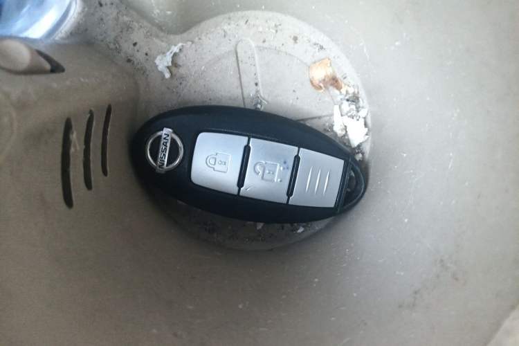 Used Nissan X-Trail 2014 2.0L CVT Smart Edition 2WD Vehicle Key