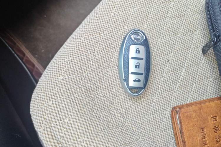 Used Nissan X-Trail 2014 2.5L CVT Luxury Edition 4WD Vehicle Key