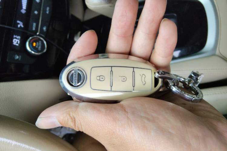 Used Nissan X-Trail 2014 2.0L CVT Comfort Edition 2WD Vehicle Key