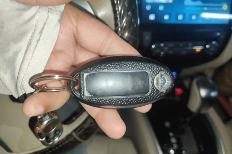 Used Nissan X-Trail 2014 2.0L CVT Smart Edition 2WD Vehicle Key