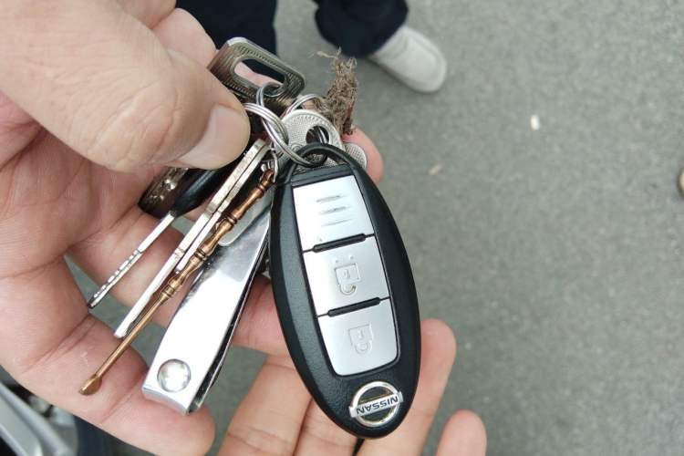 Used Nissan X-Trail 2014 2.0L CVT Comfort Edition 2WD Vehicle Key