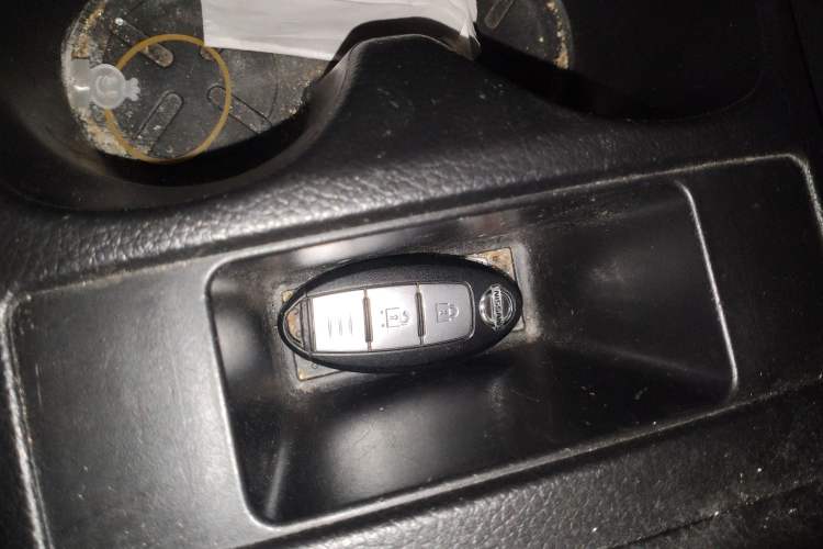 Used Nissan X-Trail 2014 2.0L CVT Comfort Edition 2WD Vehicle Key