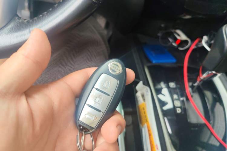 Used Nissan X-Trail 2014 2.5L CVT Ultimate Edition 4WD Vehicle Key
