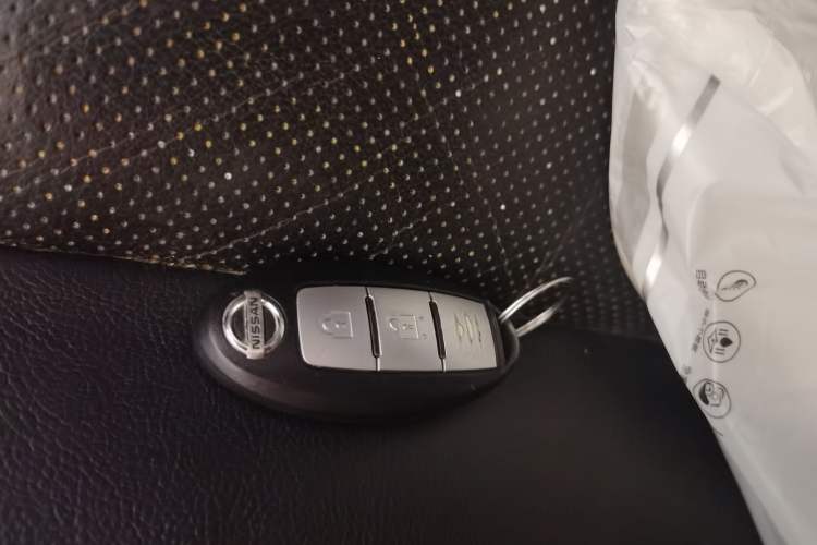 Used Nissan X-Trail 2014 2.0L CVT Comfort Edition 2WD Vehicle Key