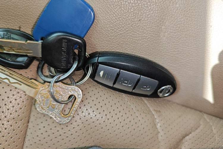 Used Nissan X-Trail 2014 2.0L CVT Comfort Edition 2WD Vehicle Key