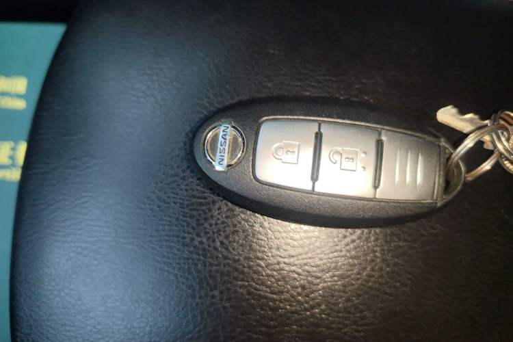 Used Nissan X-Trail 2014 2.0L CVT Comfort Edition 2WD Vehicle Key