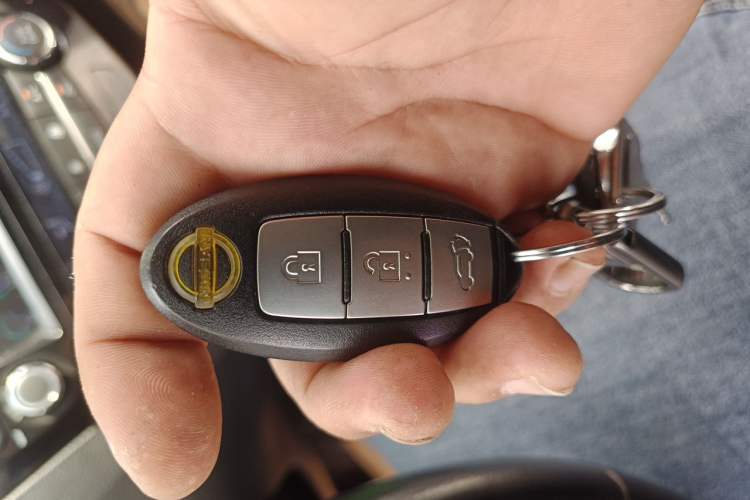 Used Nissan X-Trail 2014 2.5L CVT Luxury Edition 4WD Vehicle Key