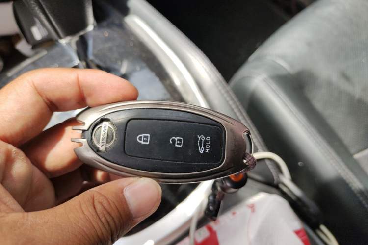 Used Nissan X-Trail 2014 2.5L CVT Luxury Edition 4WD Vehicle Key