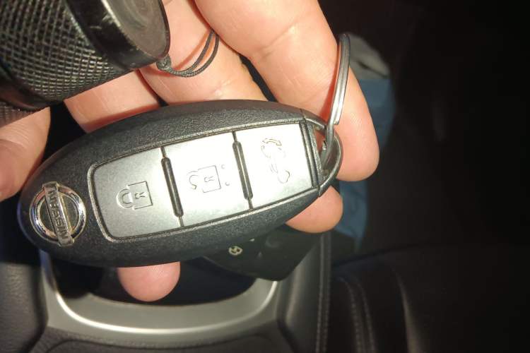 Used Nissan X-Trail 2014 2.5L CVT Luxury Edition 4WD Vehicle Key