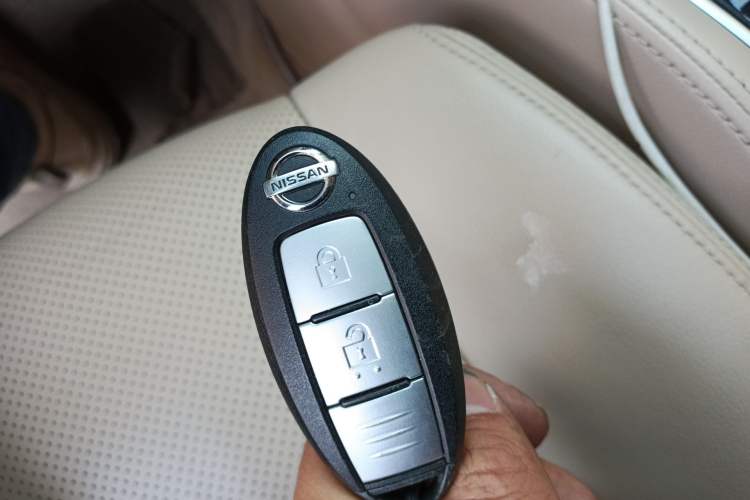 Used Nissan X-Trail 2014 2.5L CVT Leading Edition 4WD Vehicle Key