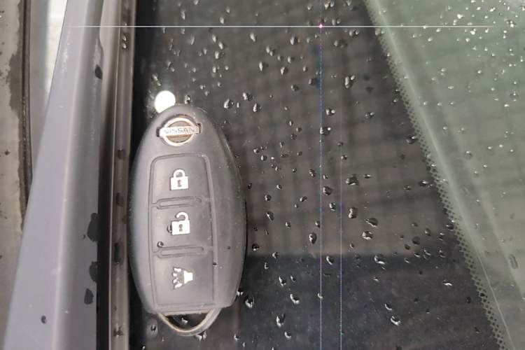 Used Nissan X-Trail 2014 2.0L CVT Smart Edition 2WD Vehicle Key