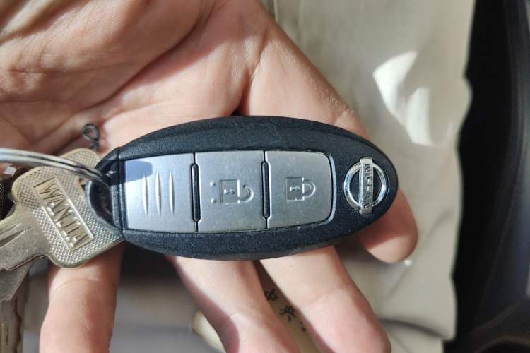 Used Nissan X-Trail 2014 2.0L CVT Comfort Edition 2WD Vehicle Key