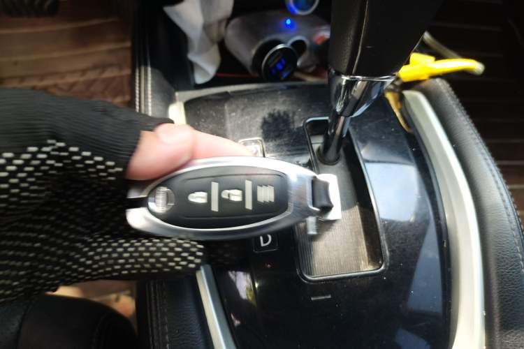 Used Nissan X-Trail 2014 2.0L CVT Comfort Edition 2WD Vehicle Key