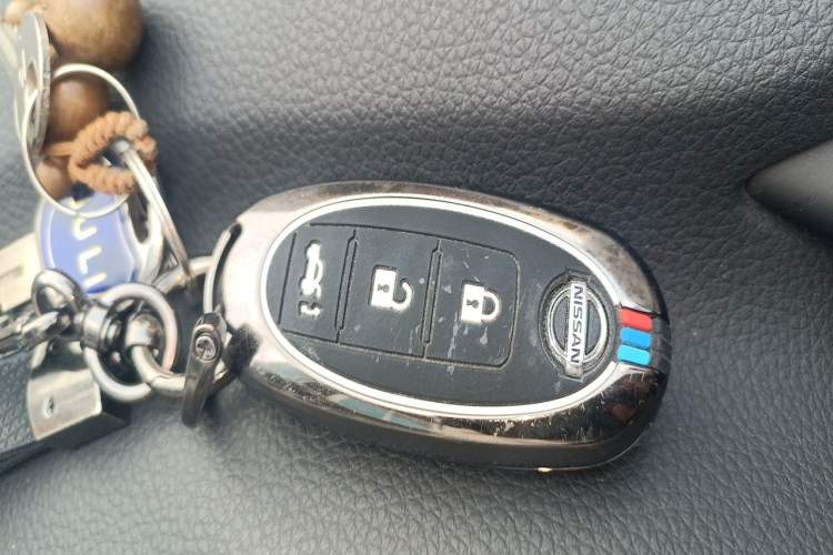 Used Nissan X-Trail 2014 2.5L CVT Luxury Edition 4WD Vehicle Key
