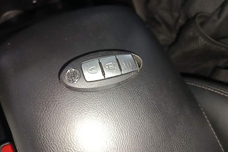 Used Nissan X-Trail 2014 2.0L CVT Comfort Edition 2WD Vehicle Key