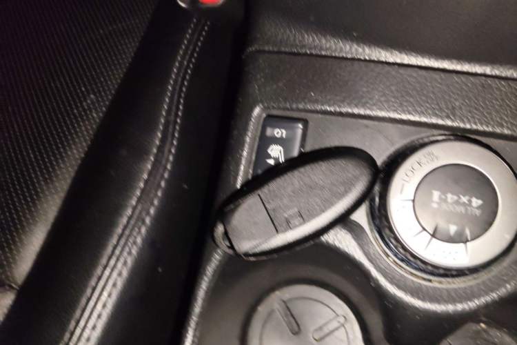 Used Nissan X-Trail 2014 2.5L CVT Luxury Edition 4WD Vehicle Key