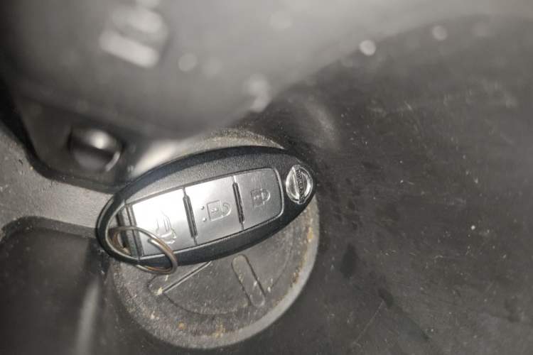 Used Nissan X-Trail 2014 2.5L CVT Luxury Edition 4WD Vehicle Key