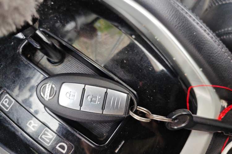 Used Nissan X-Trail 2014 2.0L CVT Comfort Edition 2WD Vehicle Key